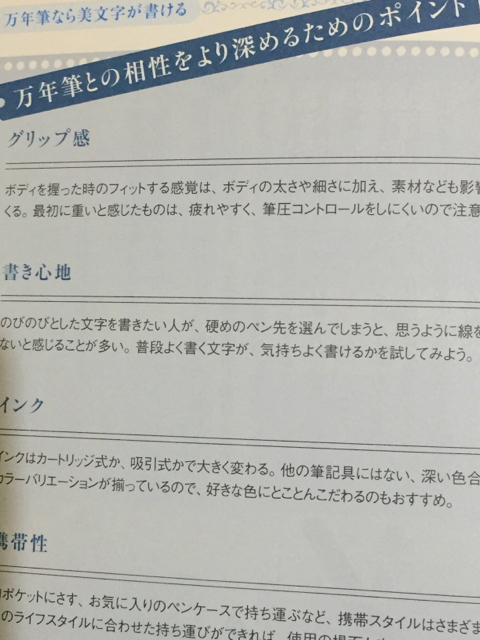 004278EC-A57A-4ADD-AD8A-82279A03FC57.jpg