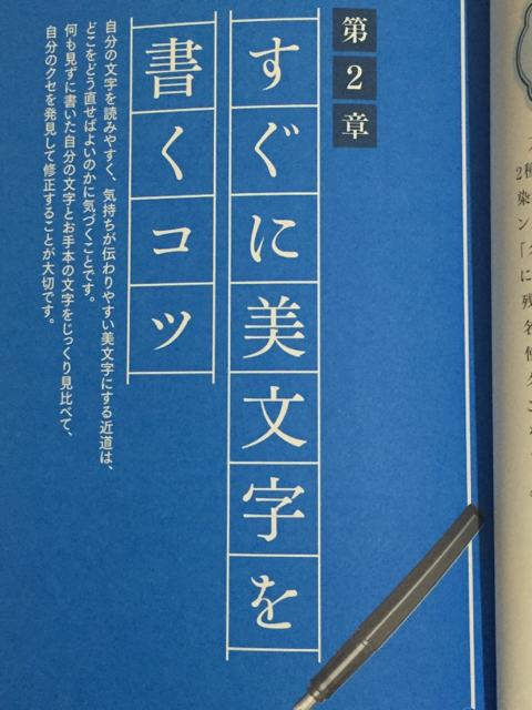 4C065AA7-D42E-4BB1-84DF-160D44F9DF75.jpg