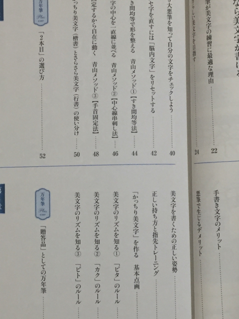 544AD07A-3DB9-4A0C-8081-01008F822715.jpg