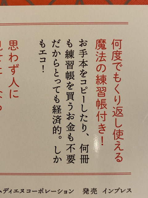68493886-2BC7-4986-A5ED-45C42A3DEBF4.jpg
