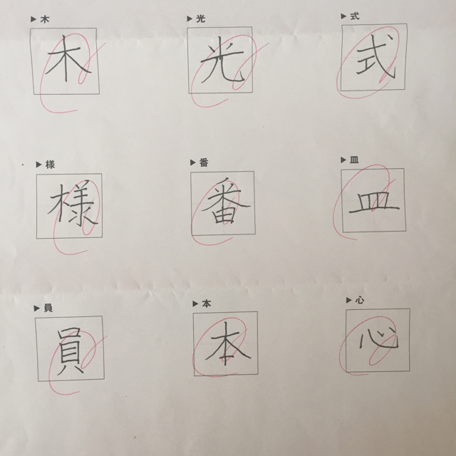 84AC425C-A407-498E-978D-C8BC1BE47763.jpg