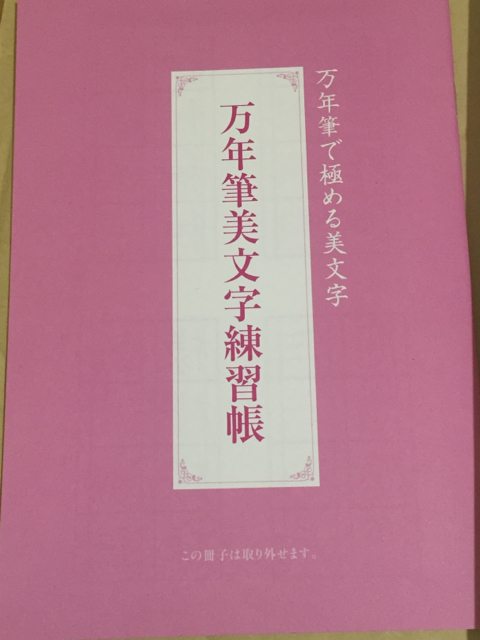 900BD078-B4D7-4A80-9563-CCD1F7860B7C.jpg