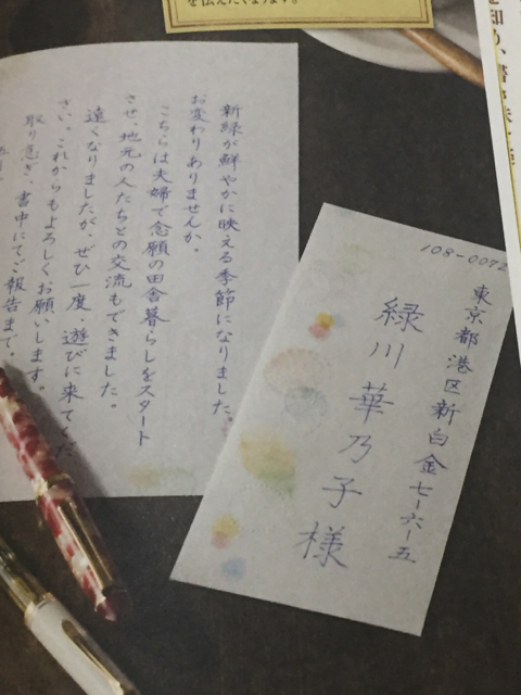 A94BC1BC-2044-42F1-9E37-B37F1DCD5DB0.jpg