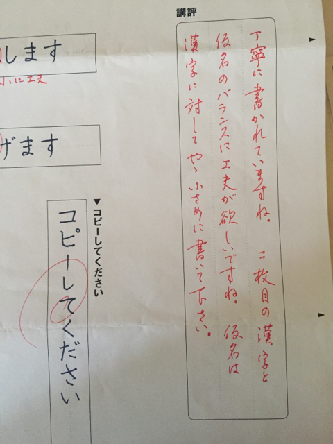D96C7058-AE28-4E19-8C00-7C9AD55A062B.jpg