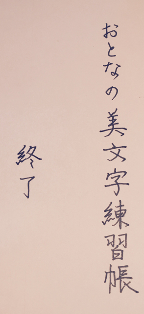 DB1CB22B-2BF2-400F-BBB3-040B08812BD8.jpg