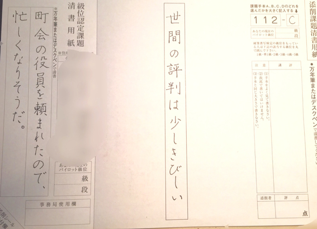 E42CD2B4-2664-44CF-B89E-85910ADC7146.jpg