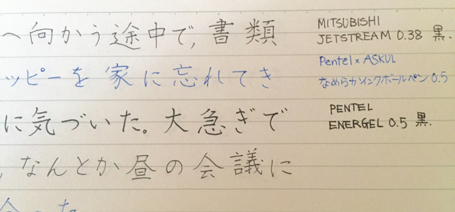 EB728242-D74F-4157-A1C2-69289CBDDD12.jpg