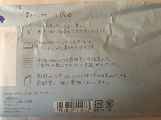F08C057C-5456-4716-88EA-FA1A244499E7.jpg