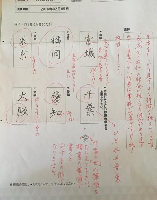 F8B4A7B4-402E-45BA-9FA6-7D4FE18E994E.jpg