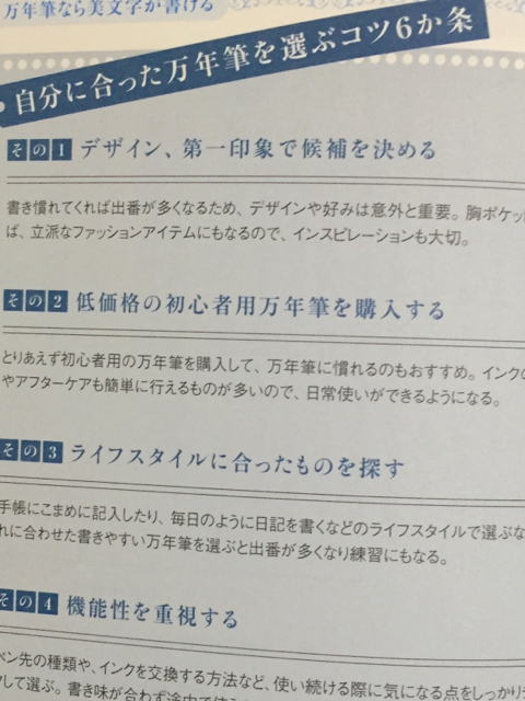 FB73DD09-D2B9-4D6A-BD89-1A1D86427285.jpg